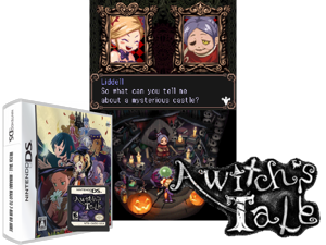 Game Thumbnail - Witch Tale - Minarai Majo to 7-nin no Hime (Japan) [b]